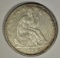 1858-O SEATED HALF DOLLAR, AU cleaned