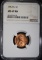 1952-S LINCOLN CENT, NGC MS-67 RED