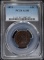 1825 HALF CENT, PCGS AU-50