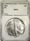 1986 SILVER EAGLE, PCI PERFECT GEM BU