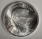 DONALD TRUMP/WHITEHOUSE 1oz .999 SILVER ROUND