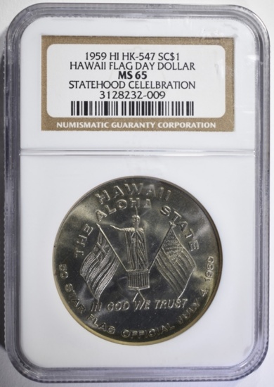 1959 HI HK-547 SO CALLED DOLLAR, NGC MS-65