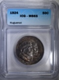 1924 HUGUENOT COMMEM SILVER HALF DOLLAR