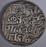 1296-1316 SILVER TANKA SULTANATE OF DELHI