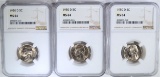 3-1950-D JEFFERSON NICKELS, NGC MS-64 KEY DATE