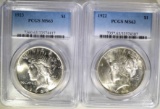 1922 & 1923 PEACE SILVER DOLLAR, PCGS-MS63