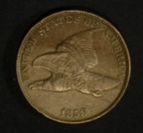 1858 LL FLYING EAGLE CENT  AU