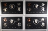 1992, 93, 94 & 95 U.S. SILVER PROOF SETS