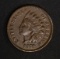1877 INDIAN CENT  VF