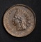 1860 POINTED BUST CENT  CH BU
