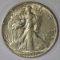 1941-S WALKING LIBERTY HALF DOLLAR, AU/BU