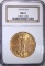 1910-S $20 ST GAUDENS GOLD NGC MS 63