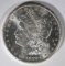 1878-CC MORGAN DOLLAR  CH BU