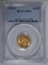 1878-S $2.50 GOLD LIBERTY, PCGS MS-63