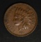 1873 INDIAN CENT  XF+