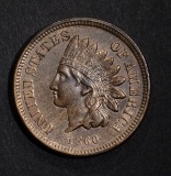1860 POINTED BUST CENT  CH BU