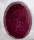 170.70 CARAT OVAL CUT NATURAL RUBY