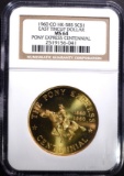 1960 CO HK-585 SO CALLED DOLLAR, NGC MS-64
