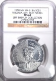 1958 MN - HK-518A SO CALLED DOLLAR, NGC MS-64