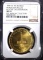 1939 CA -  HK-484 SO CALLED DOLLAR, NGC MS-65