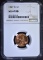 1947-D LINCOLN CENT, NGC MS-67 RED