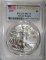 2017 AMERICAN SILVER EAGLE PCGS MS70