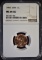 1966 SMS LINCOLN CENT NGC MS68 RD