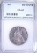 1861 SEATED HALF DOLLAR, NNC CH BU