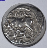 225-100 BC SILVER VICTORIATUS  CH.XF