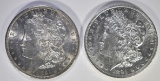 1891-O & 1891-S MORGAN DOLLARS