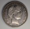 1892-S BARBER HALF DOLLAR