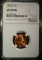 1955-S LINCOLN CENT NGC MS67RD