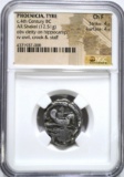 NGC ChF ANCIENT PHOENICIA, TYRE