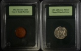 USA LINCOLN CENT TYPE II BLANK PLANCHET &