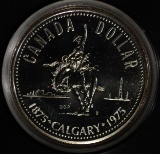 1975 COMMEMORATIVE CANADA DOLLAR