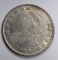 1818 BUST HALF DOLLAR O-112, XF/AU