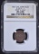 1863 CIVIL WAR TOKEN F-10/312 a ARMY & NAVY