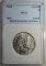 1912-D BARBER HALF DOLLAR NNC