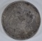 1884-S MORGAN DOLLAR, AU
