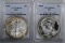 1987 & 2004 AMERICAN SILVER EAGLE DOLLARS