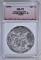 1999 AMERICAN SILVER EAGLE, WHSG PERFECT GEM BU