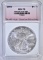 2003  AMERICAN SILVER EAGLE, WHSG PERFECT GEM BU