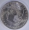 1886-O MORGAN DOLLAR BU CLEANED