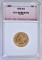 1899 $5.00 GOLD LIBERTY, WHSG CH/GEM BU