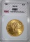 1904 $20.00 GOLD LIBERTY RNG SUPERB GEM