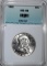 1962 FRANKLIN HALF DOLLAR EMGC