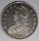 1830 BUST HALF DOLLAR O-108 XF