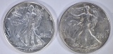 1945-D & 1946 WALKING LIBERTY HALF