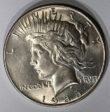 1935 PEACE DOLLAR, CH BU