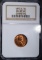 1945-D LINCOLN CENT, NGC MS-67 RED